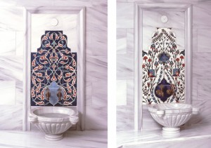 Titiz Granit & Mermer - The Ritz Carlton : İstanbul