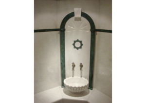 Titiz Granit & Mermer - Aşkabat Spa : Türkmenistan